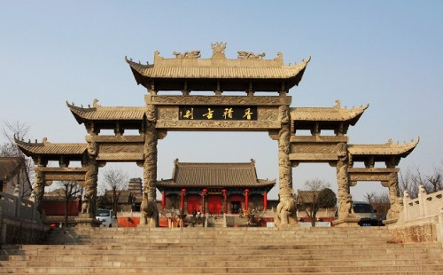 xiangjisi
